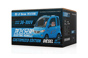 电动车